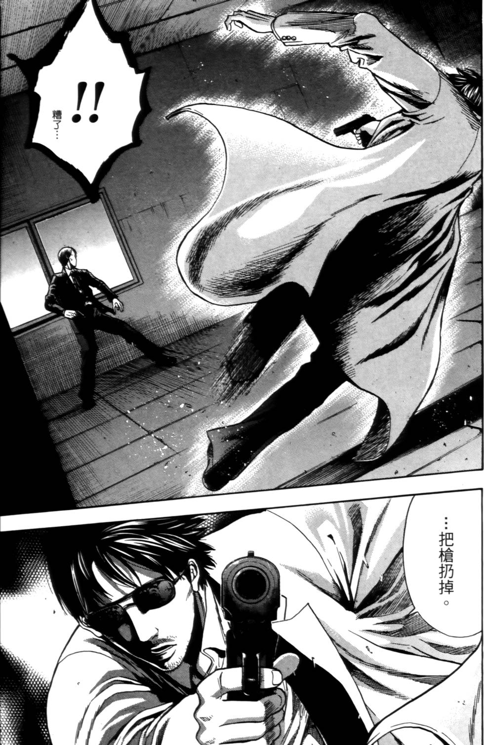 第117页