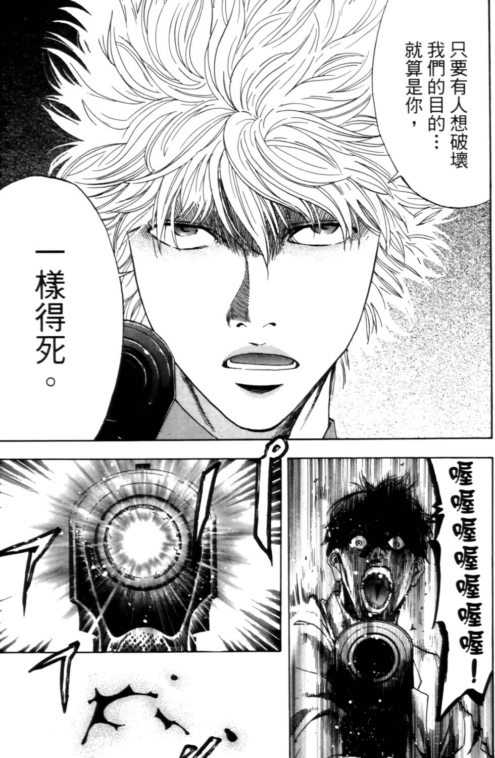 第141页