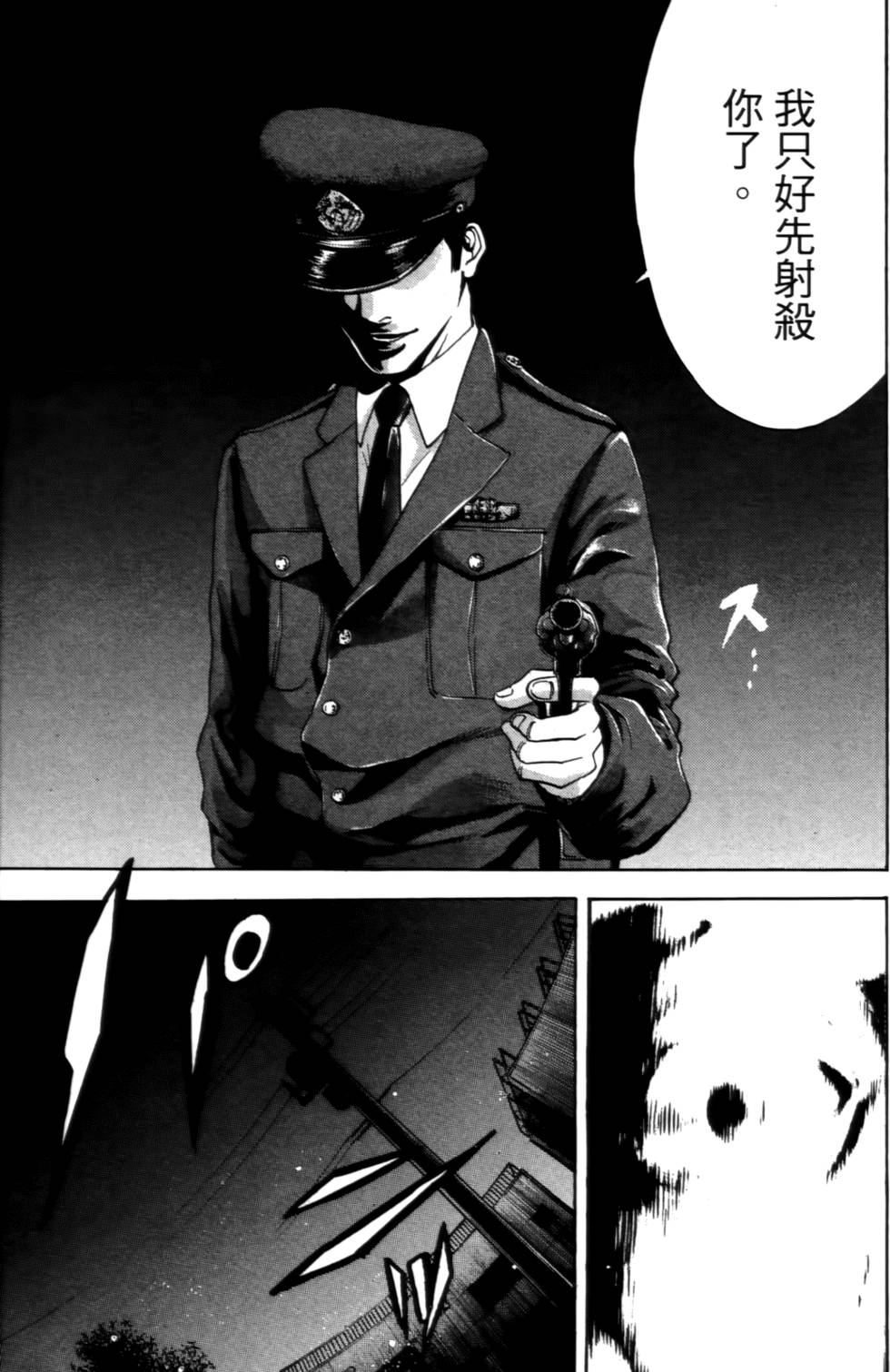 第145页