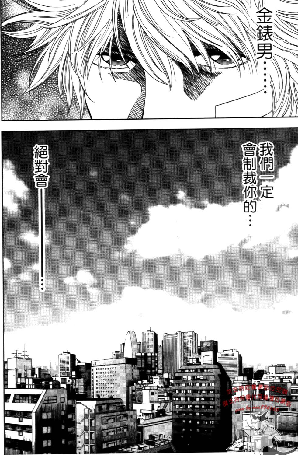 第164页