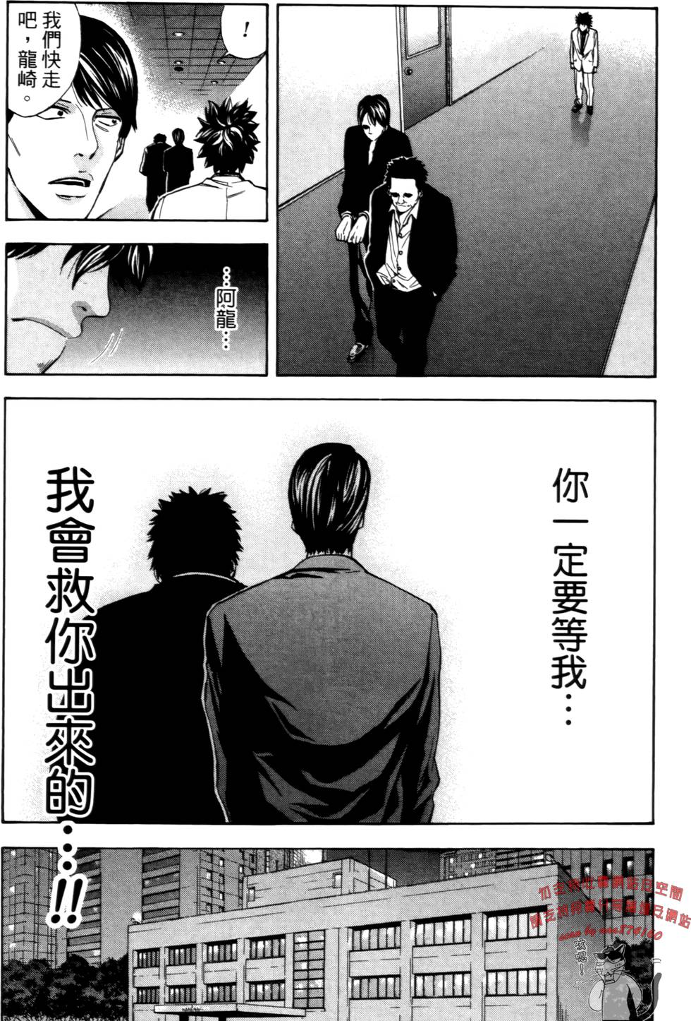 第126页