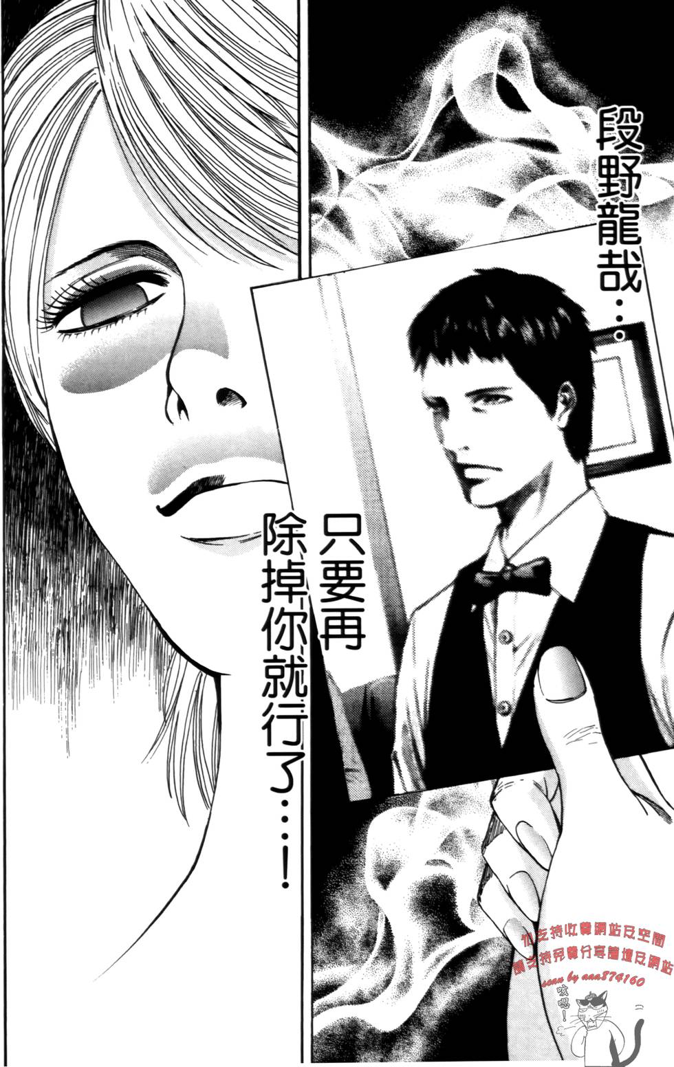 第146页