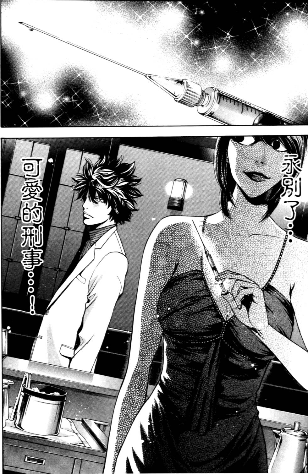 第164页