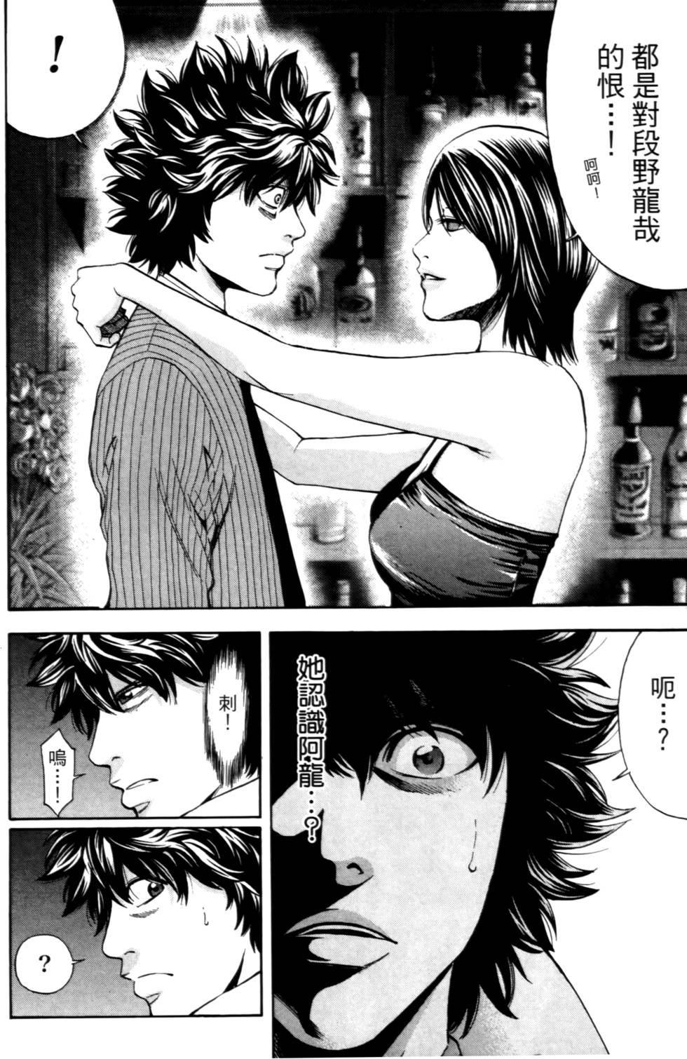 第182页