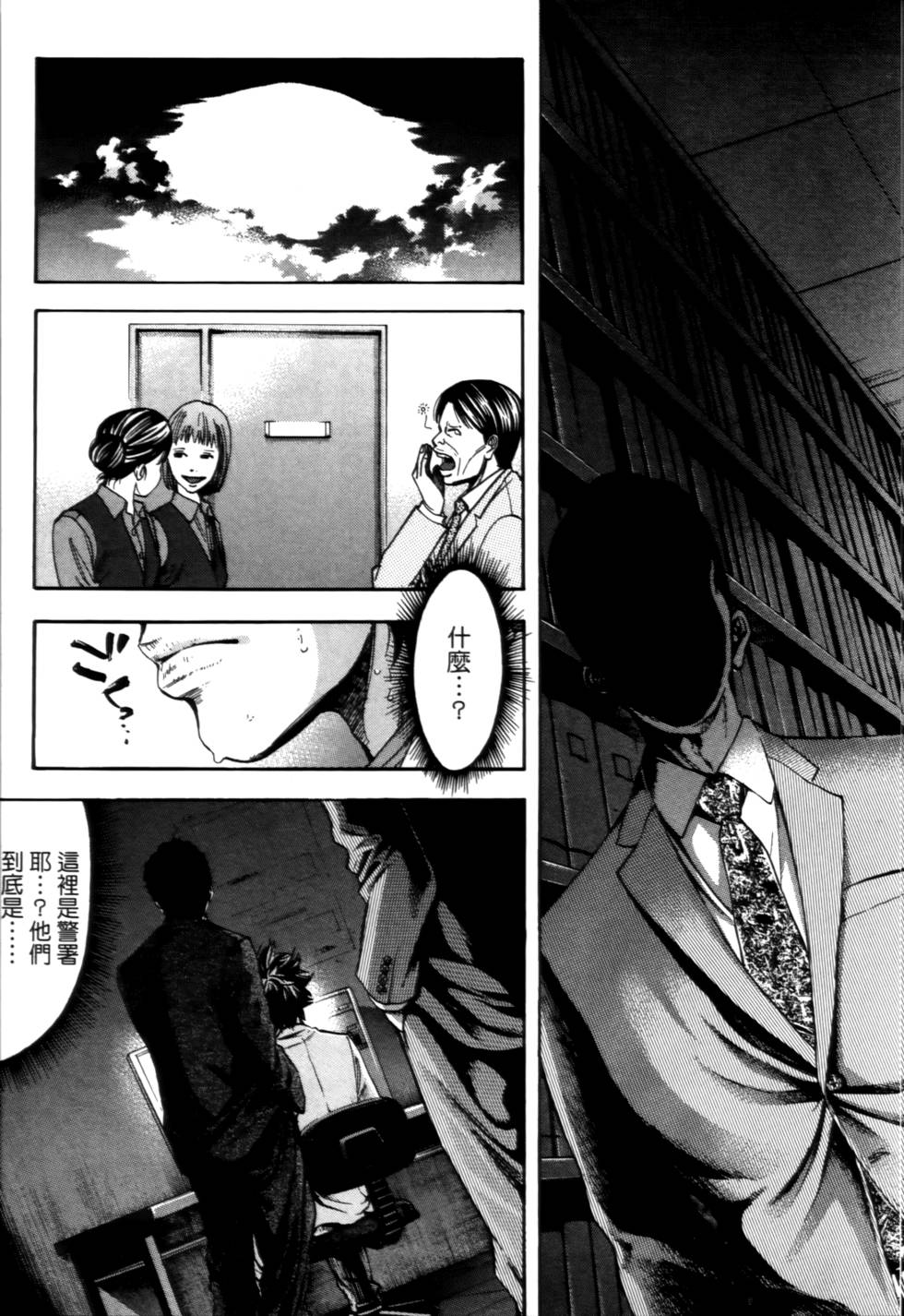 第103页