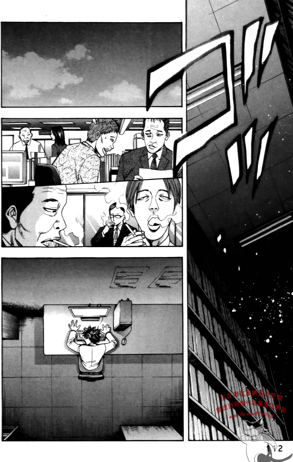 第108页
