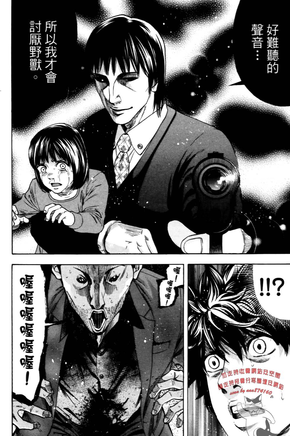 第146页