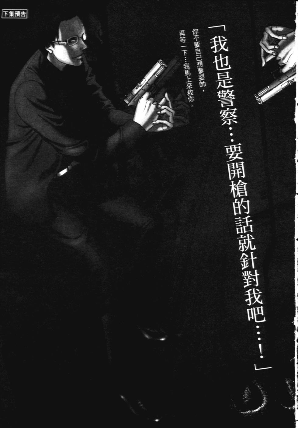 第185页