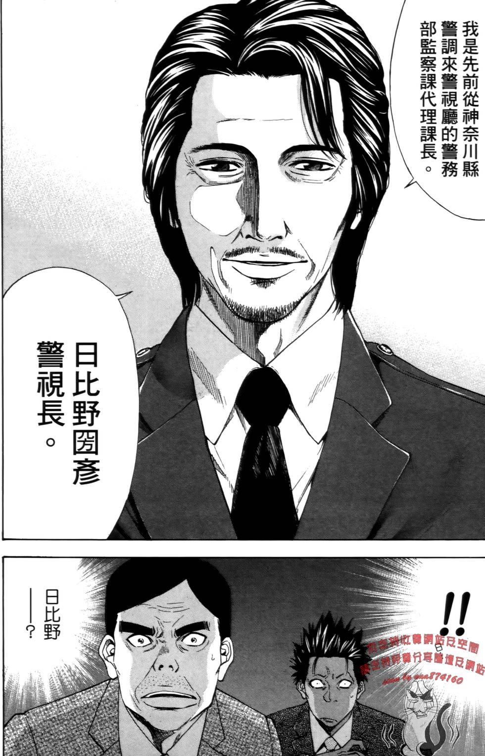 第124页