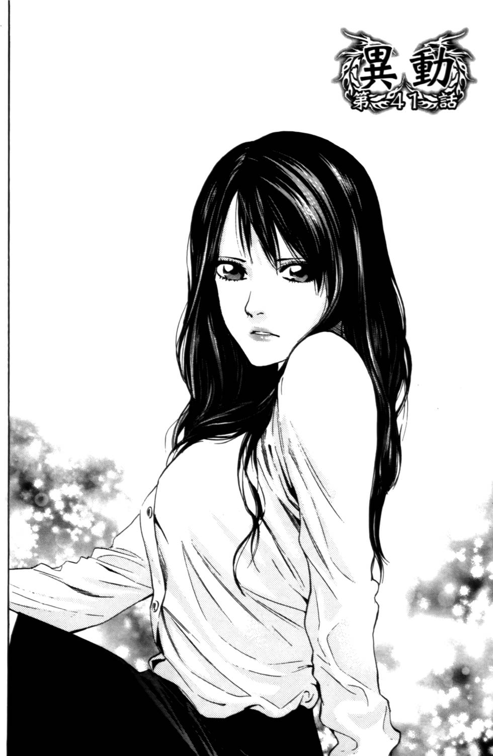 第126页