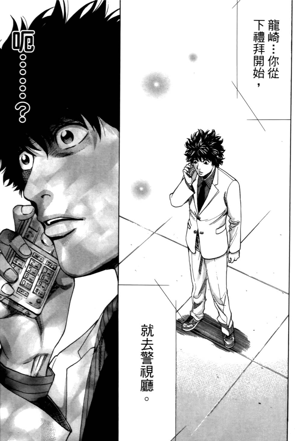 第129页