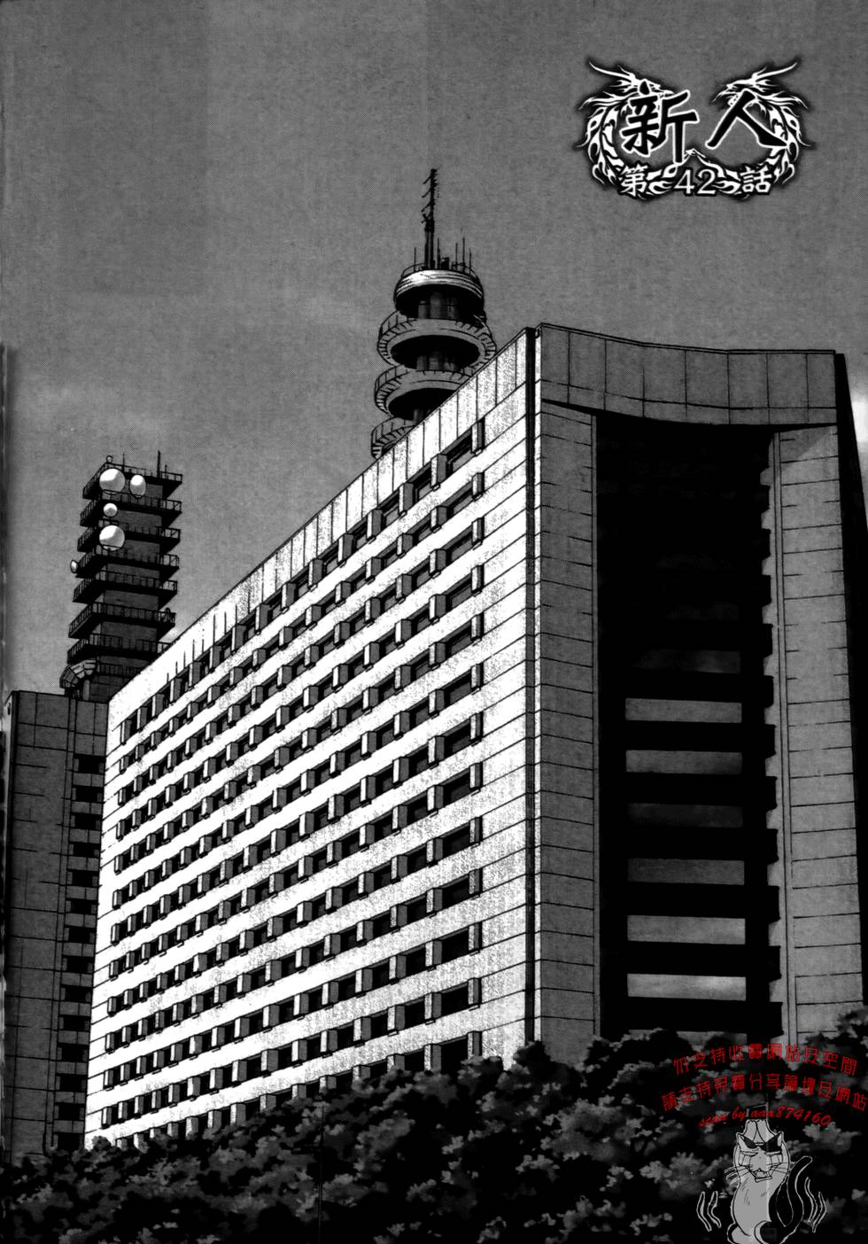 第146页