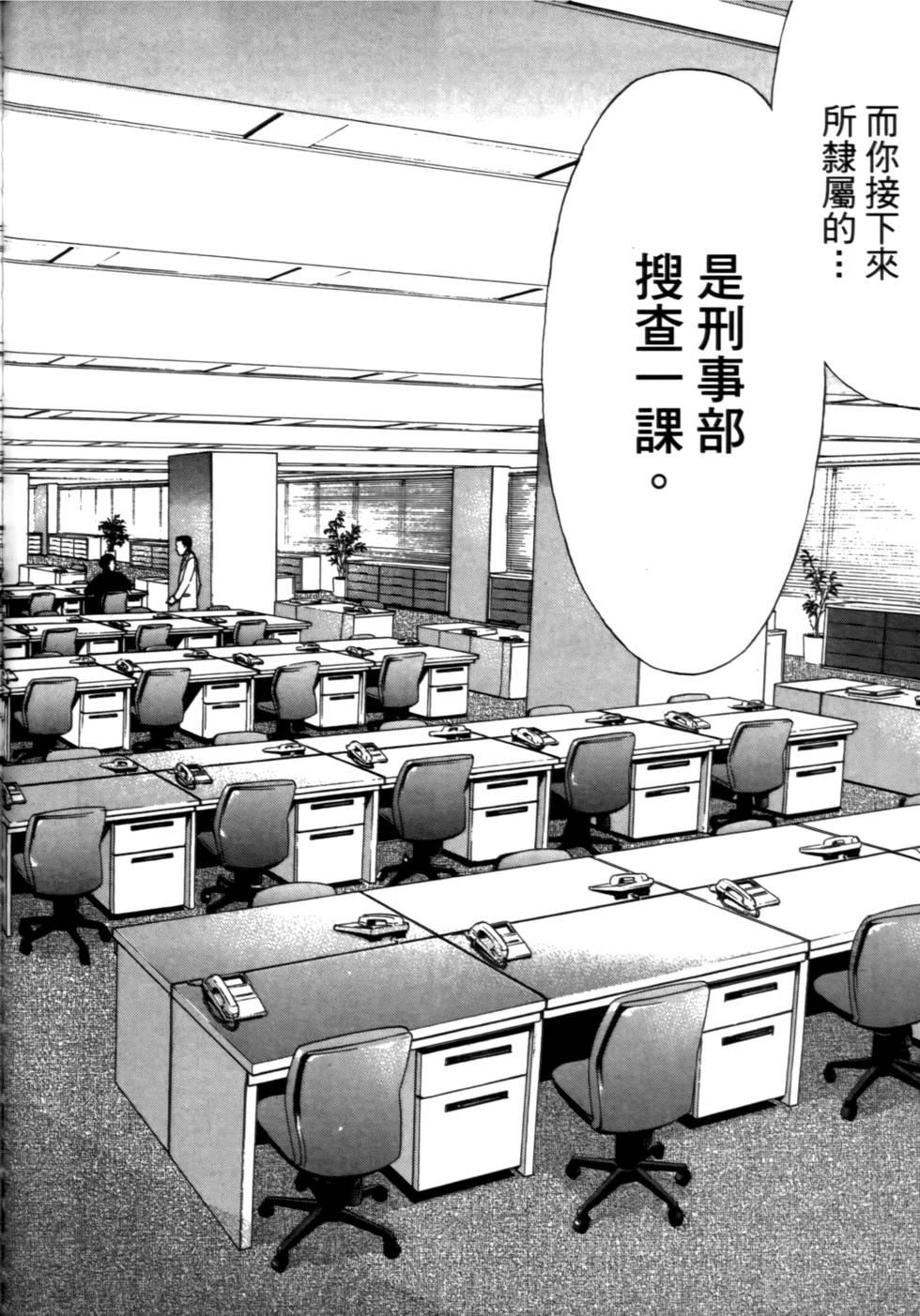 第158页