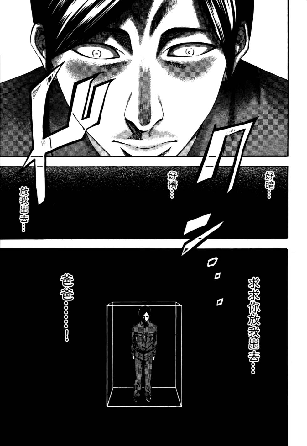 第127页