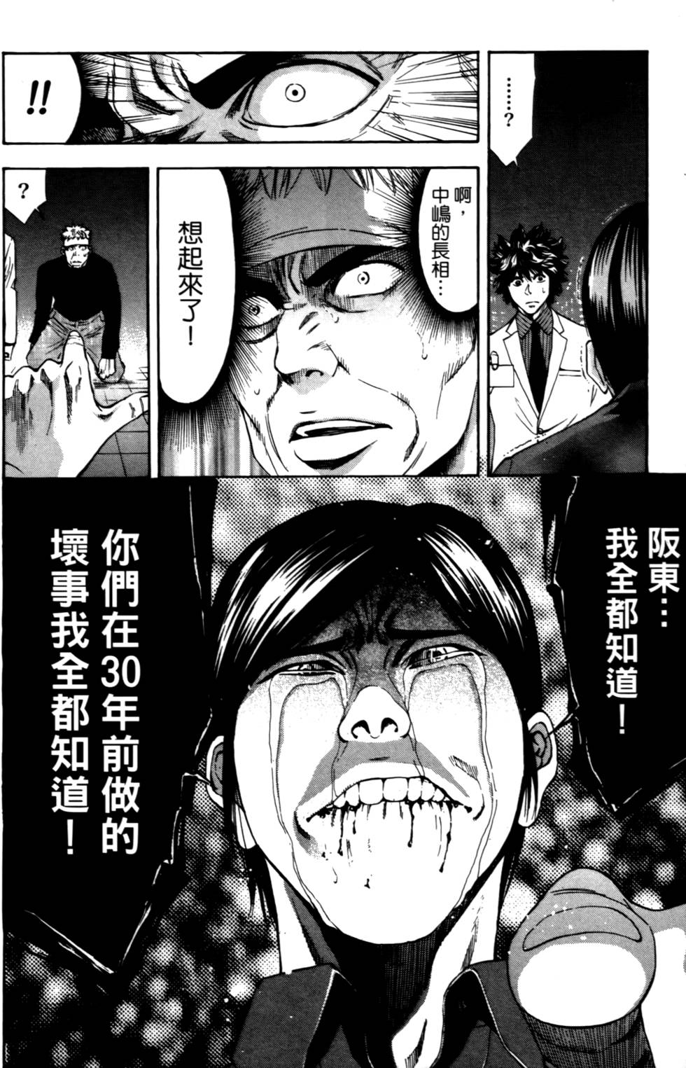 第128页