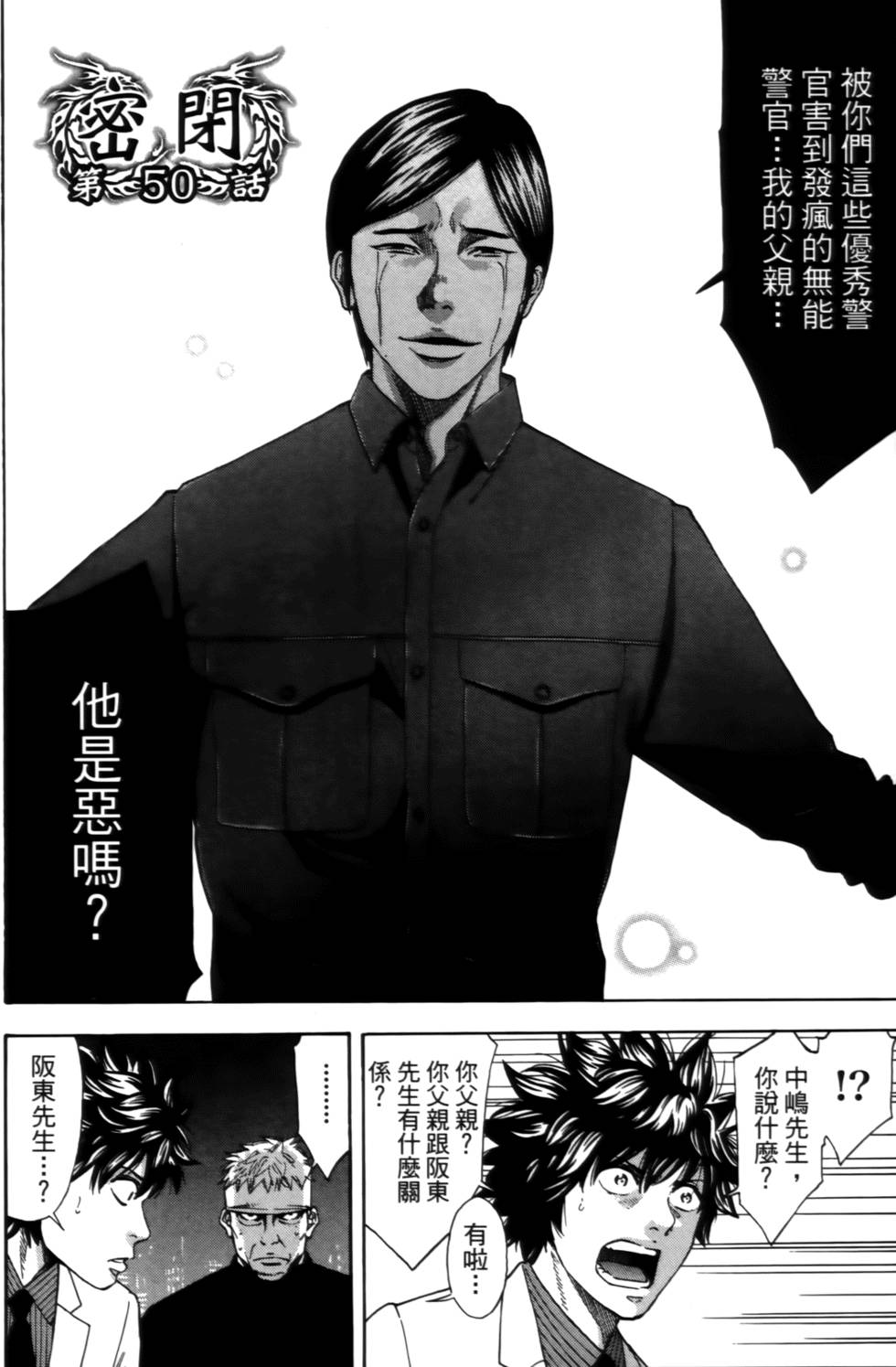 第132页