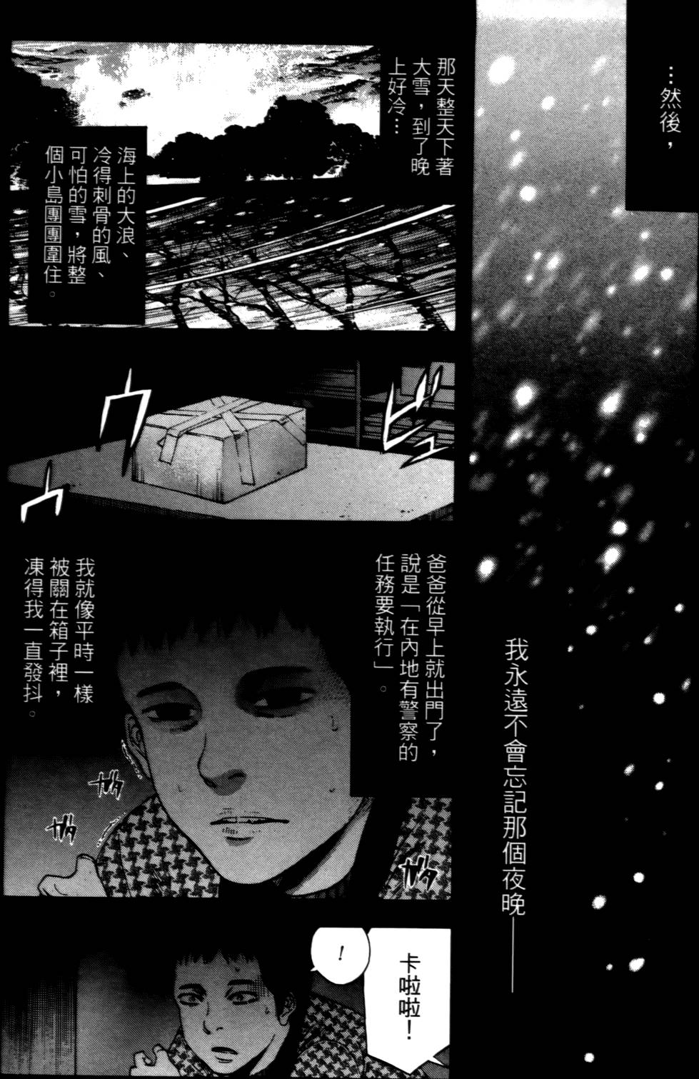 第145页