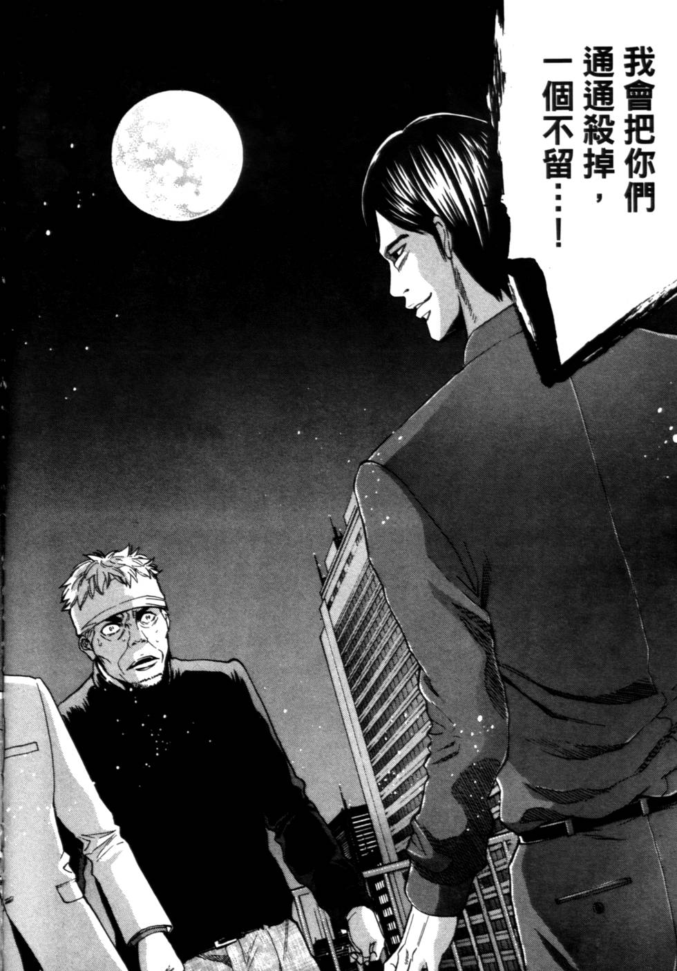 第152页