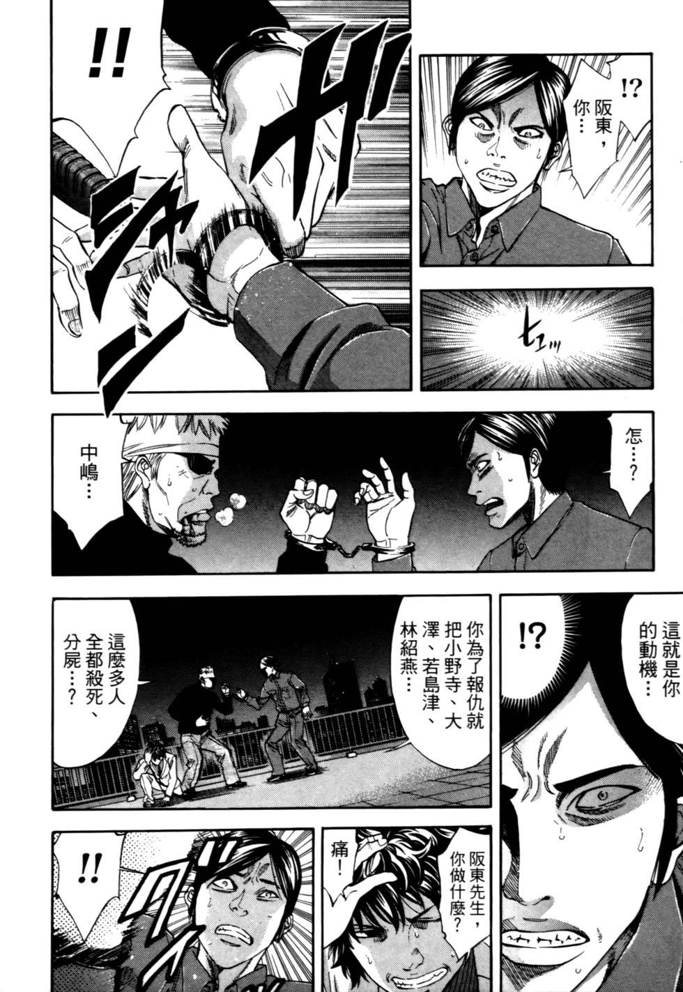 第162页