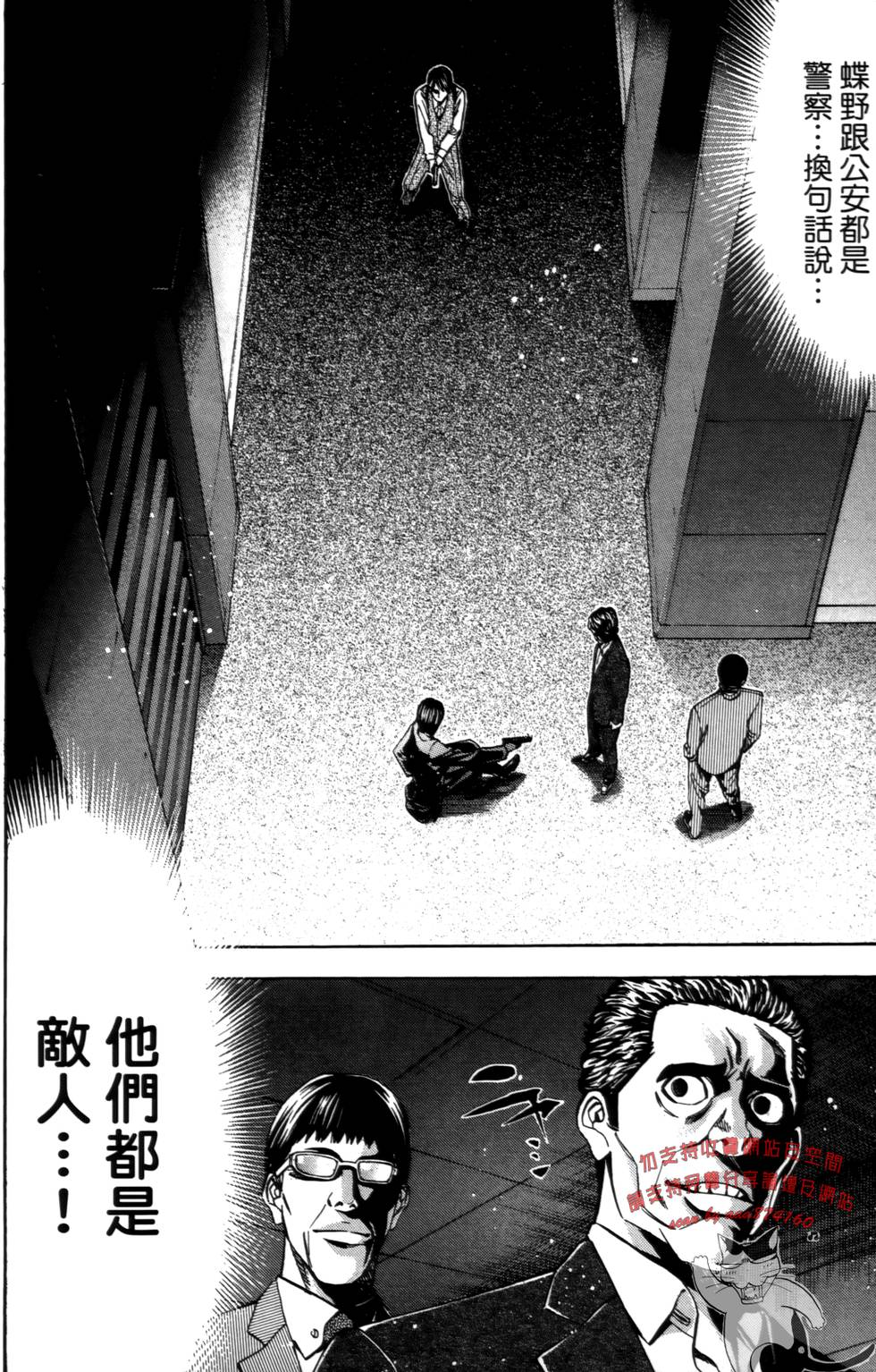 第108页