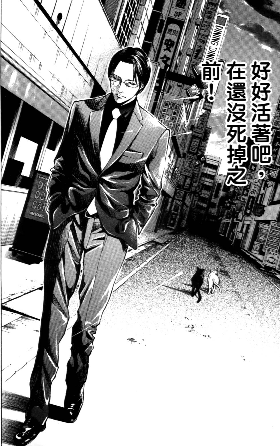 第144页