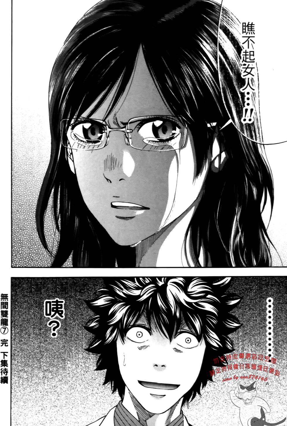 第184页