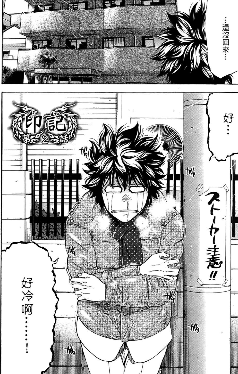 第58页