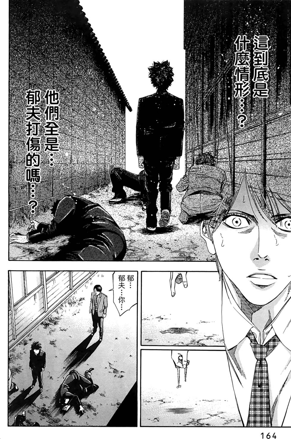 第162页