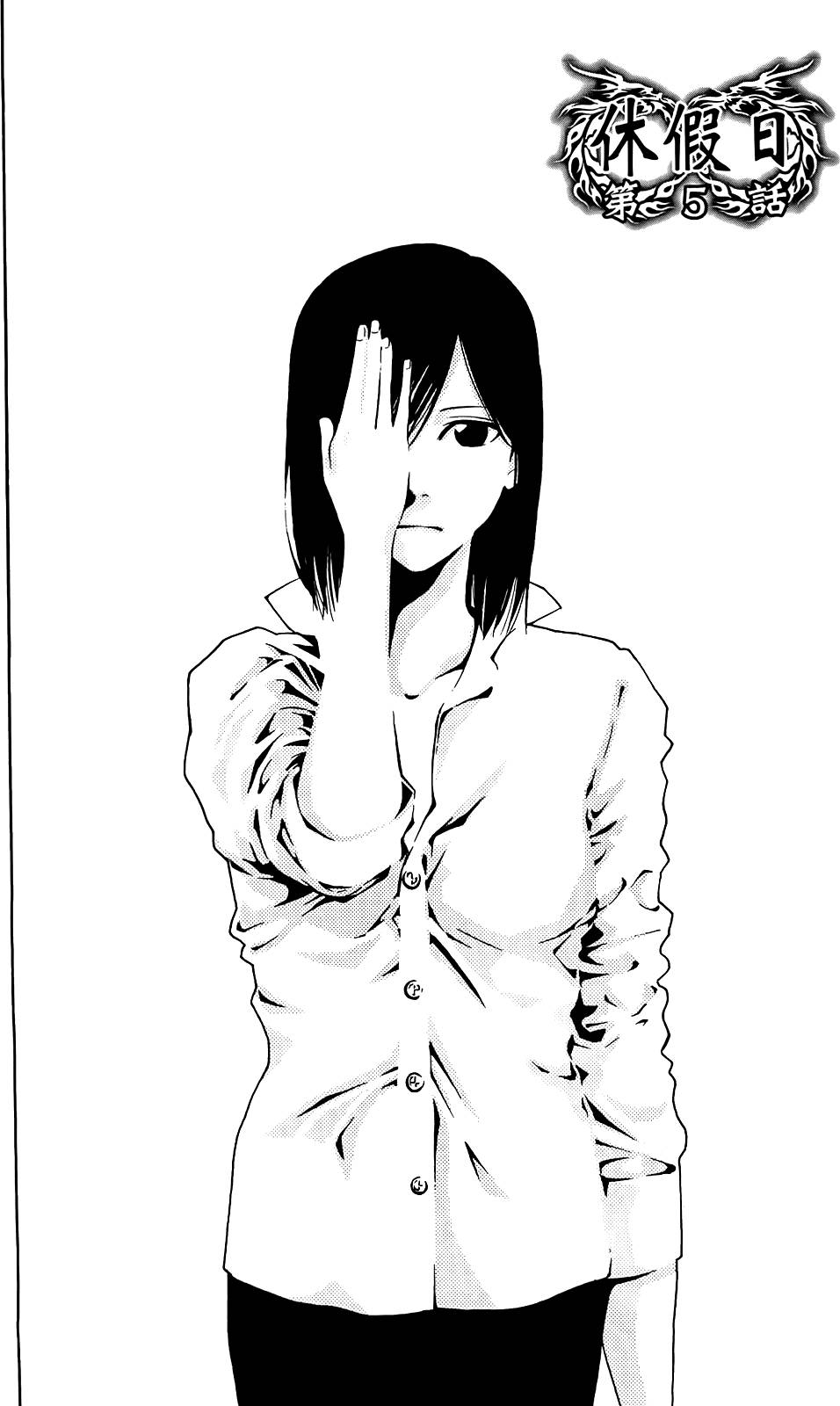 第96页
