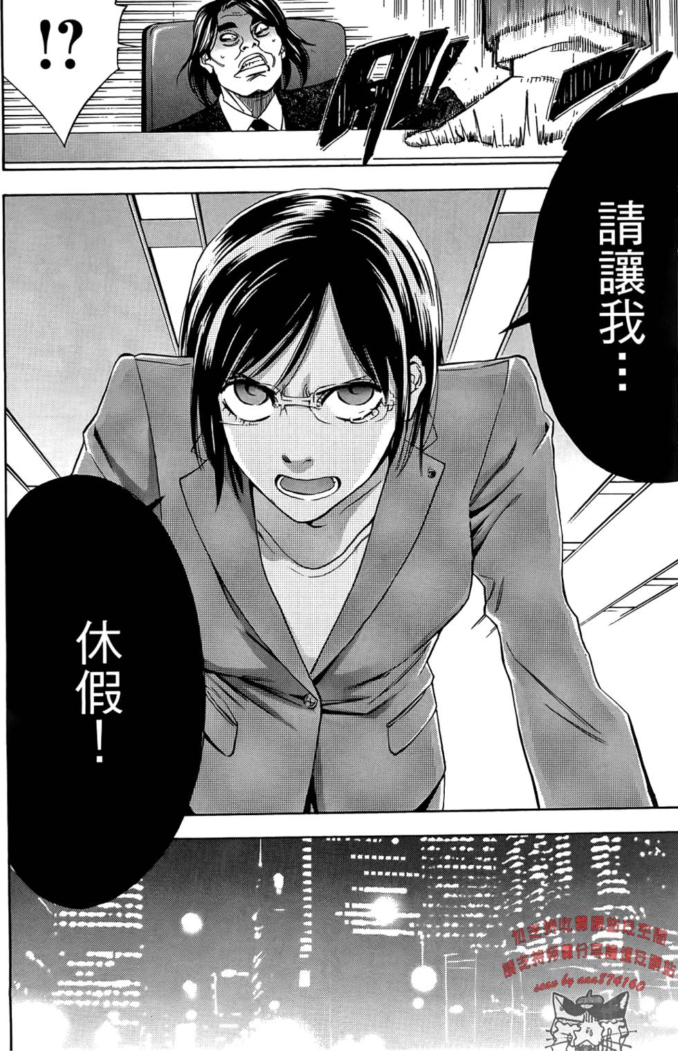 第104页