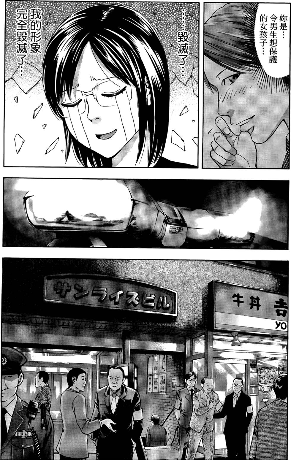 第131页