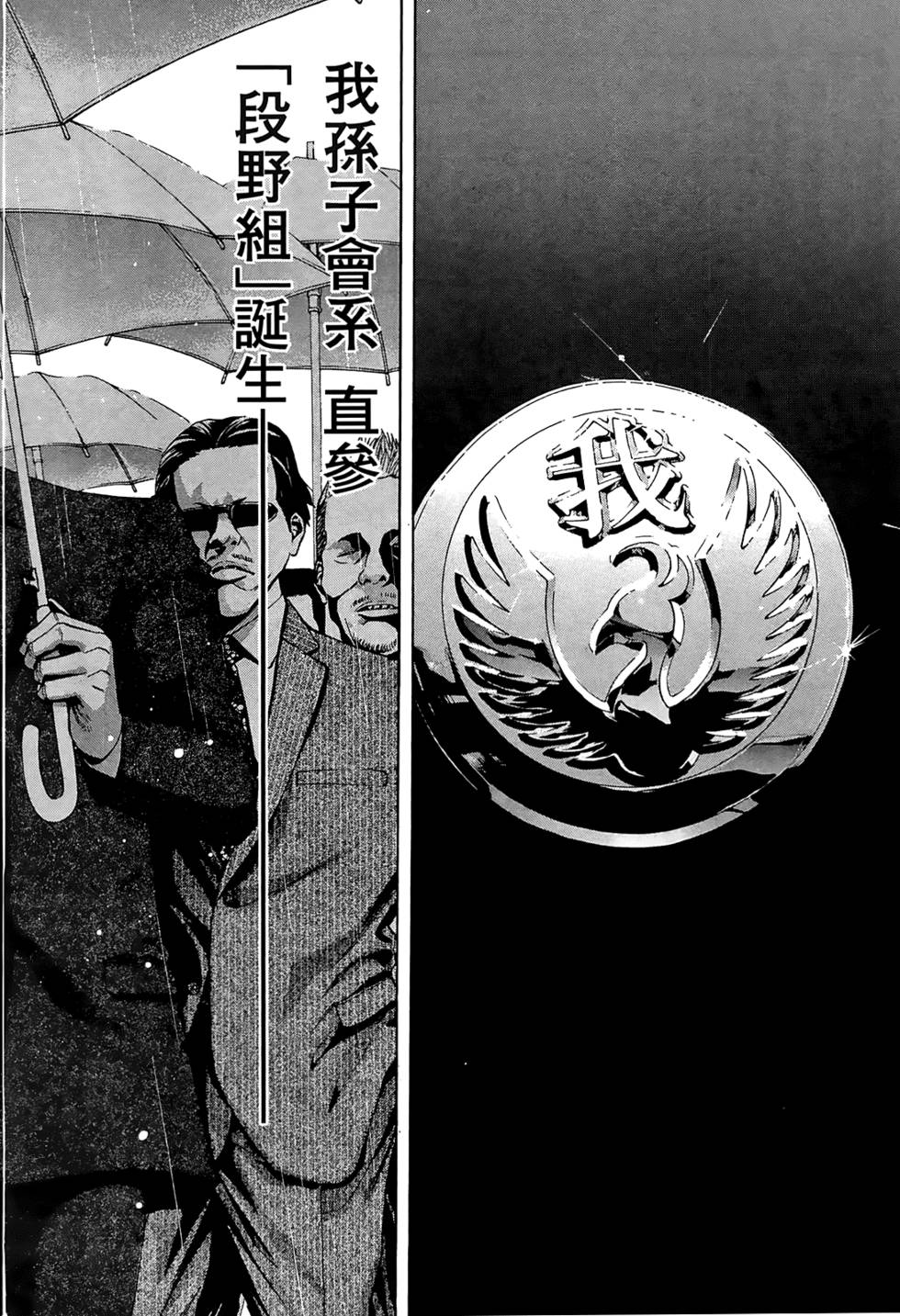 第142页
