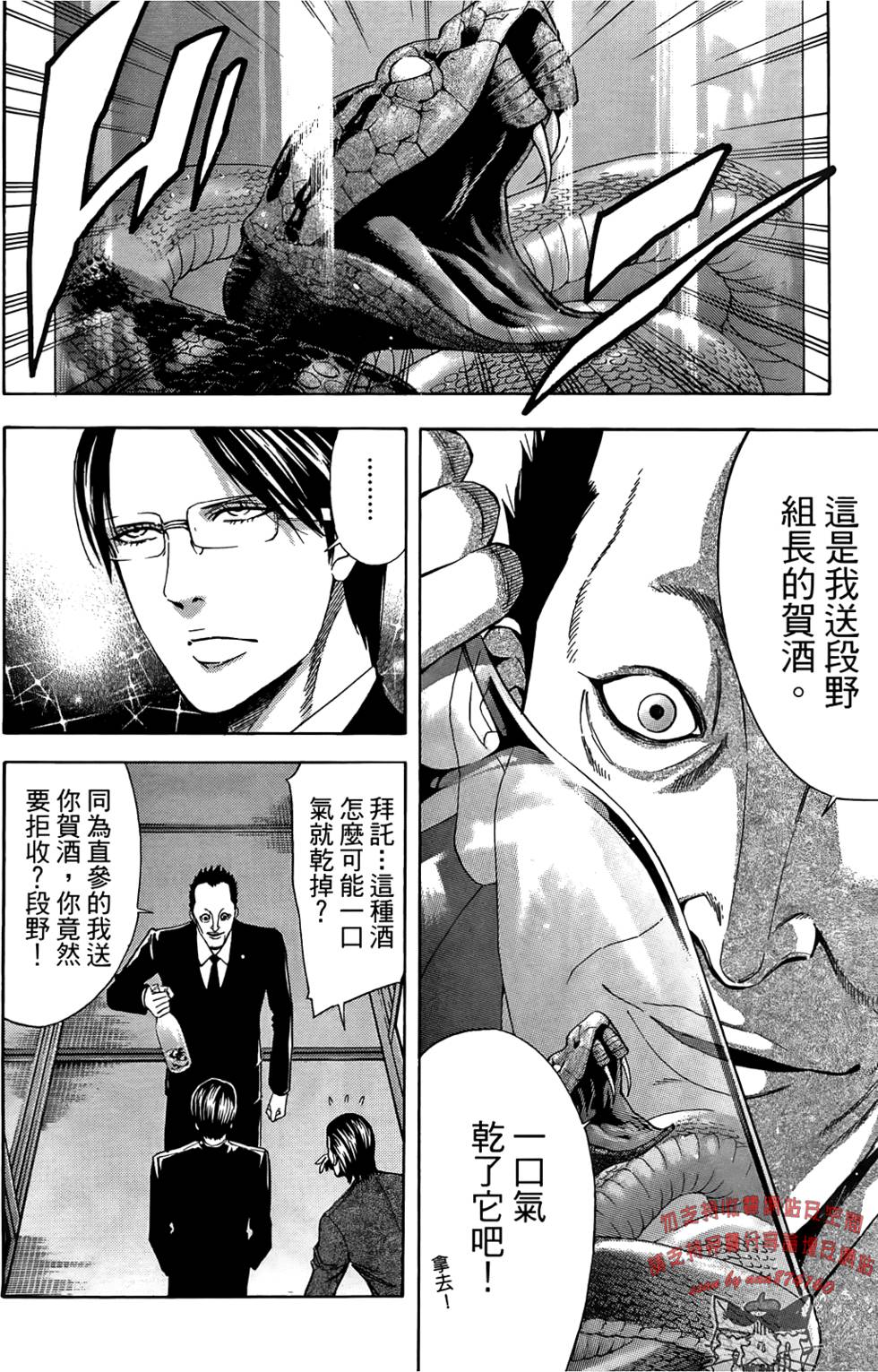 第154页