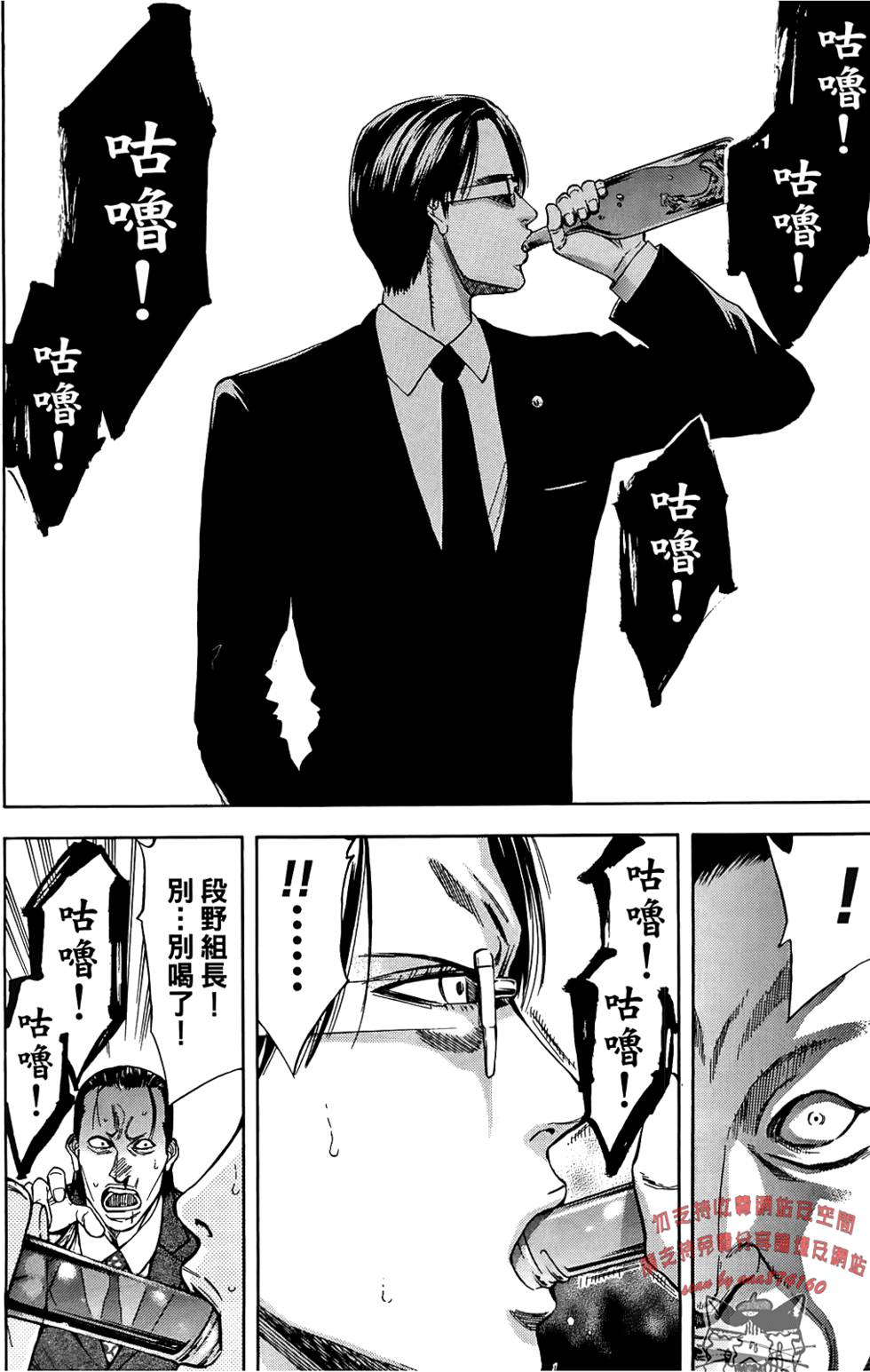 第156页