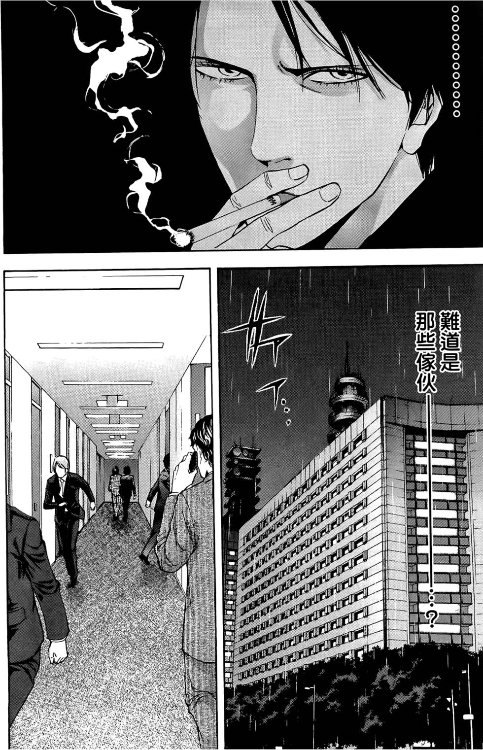第164页