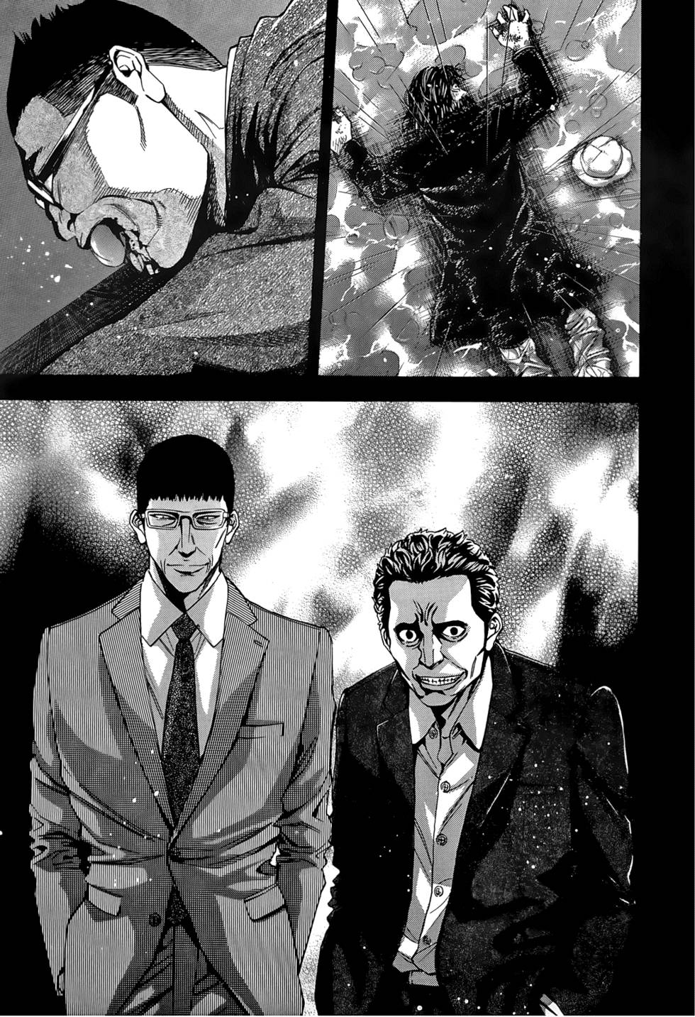 第167页