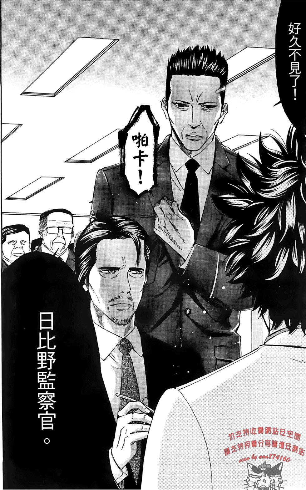 第176页