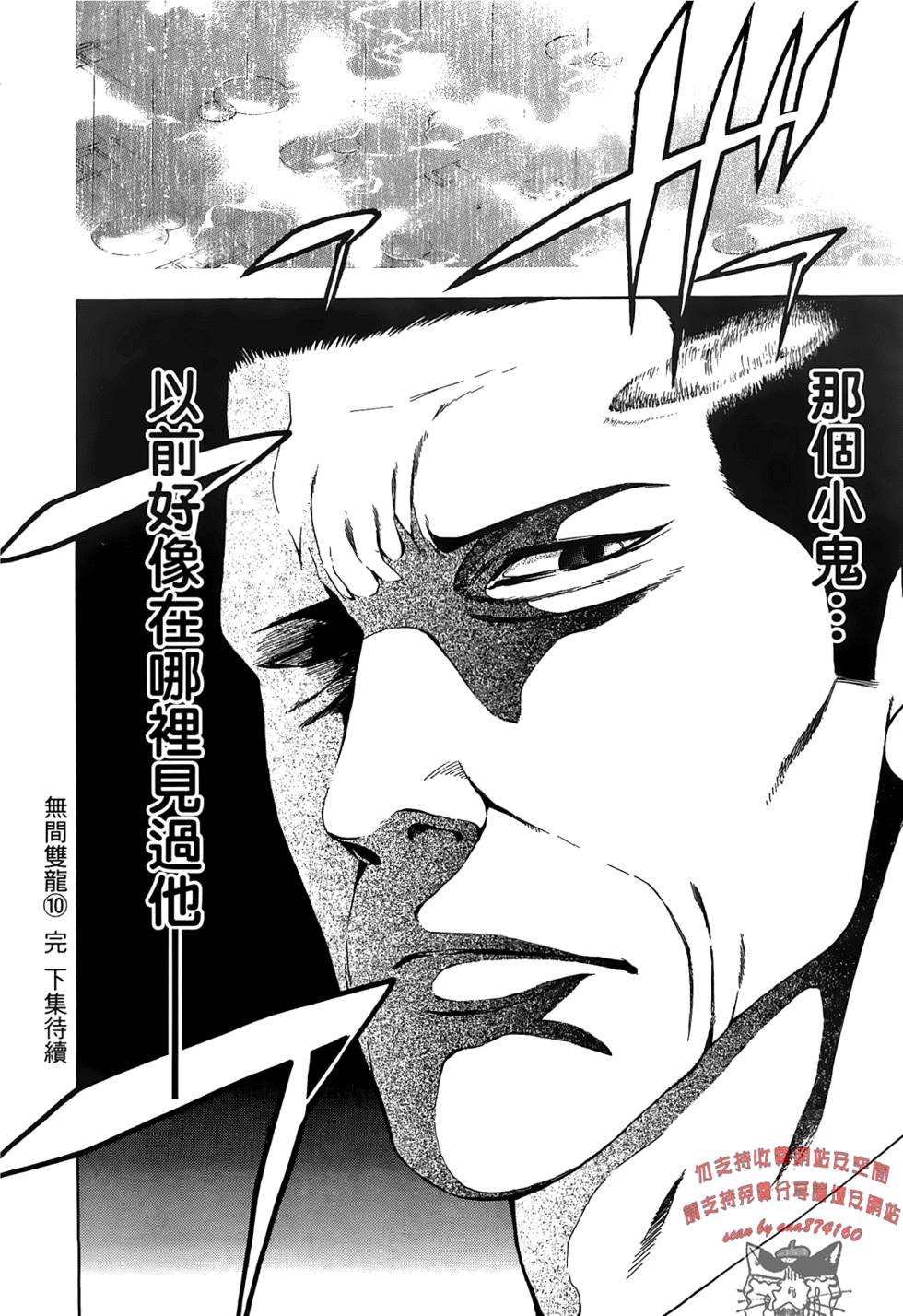 第182页