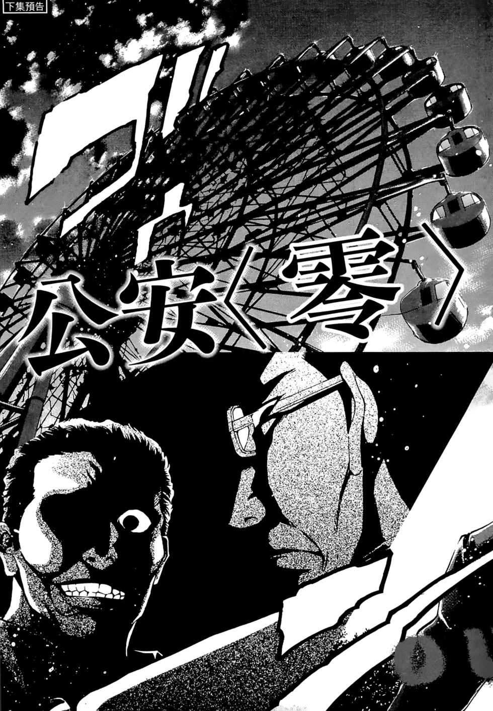 第185页