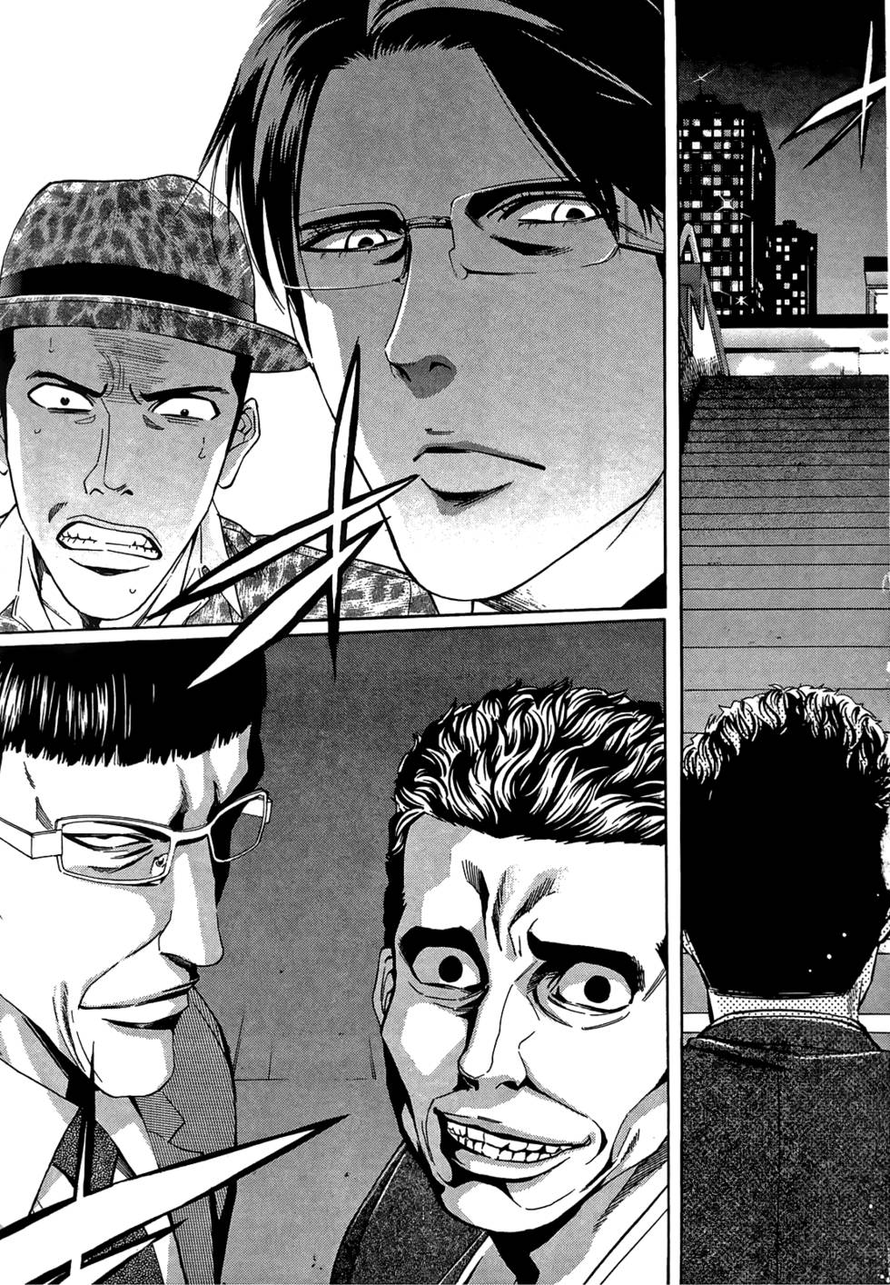 第83页