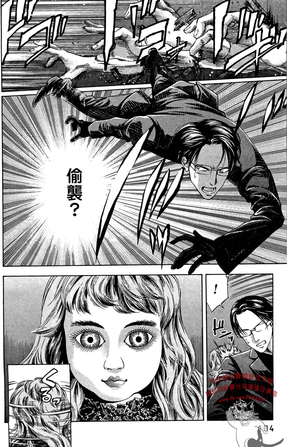 第102页