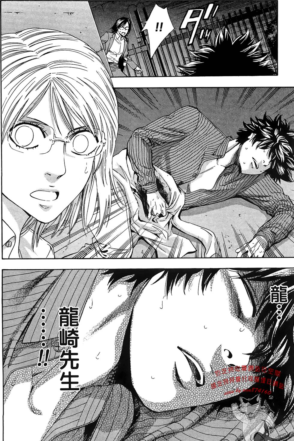 第124页