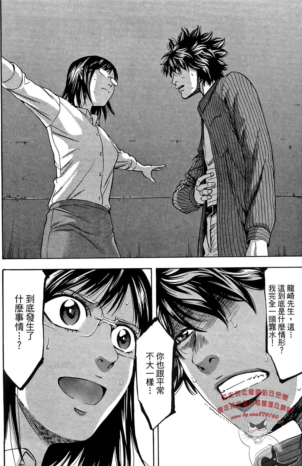 第130页