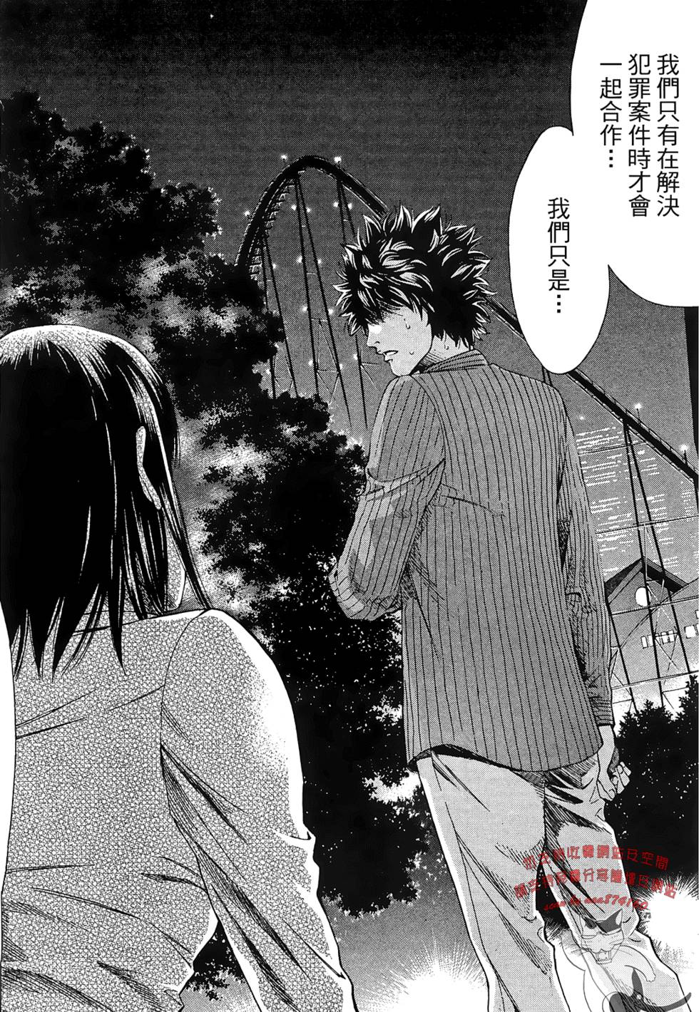 第136页