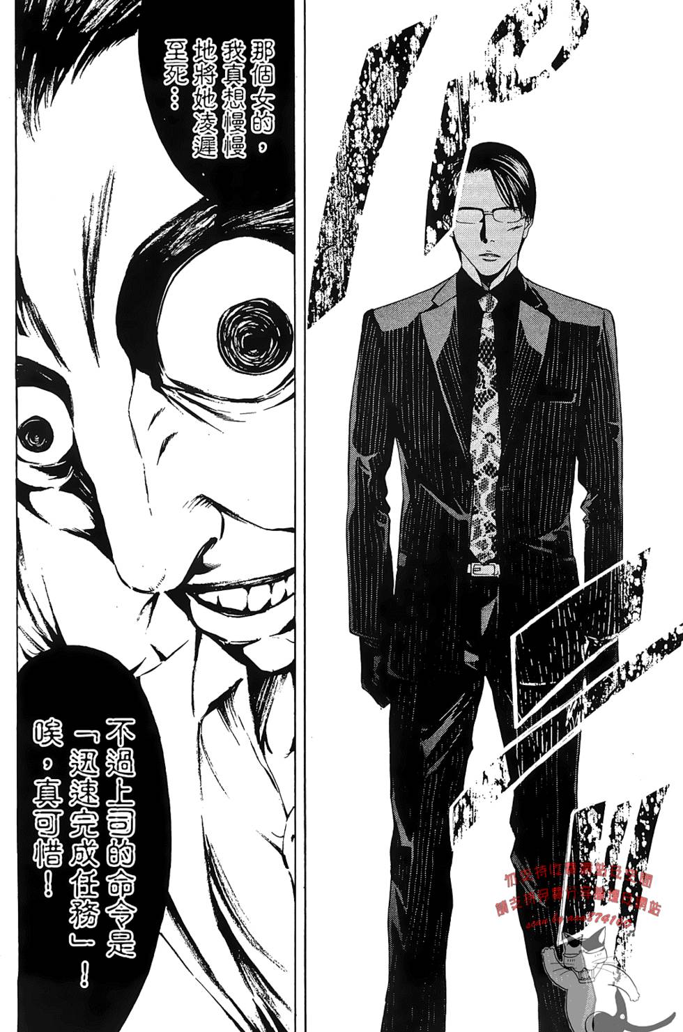 第156页