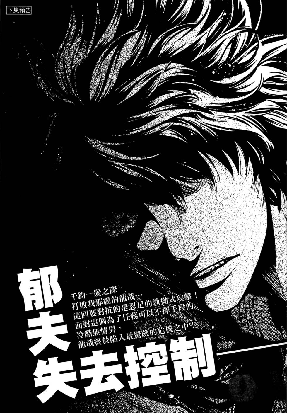 第187页