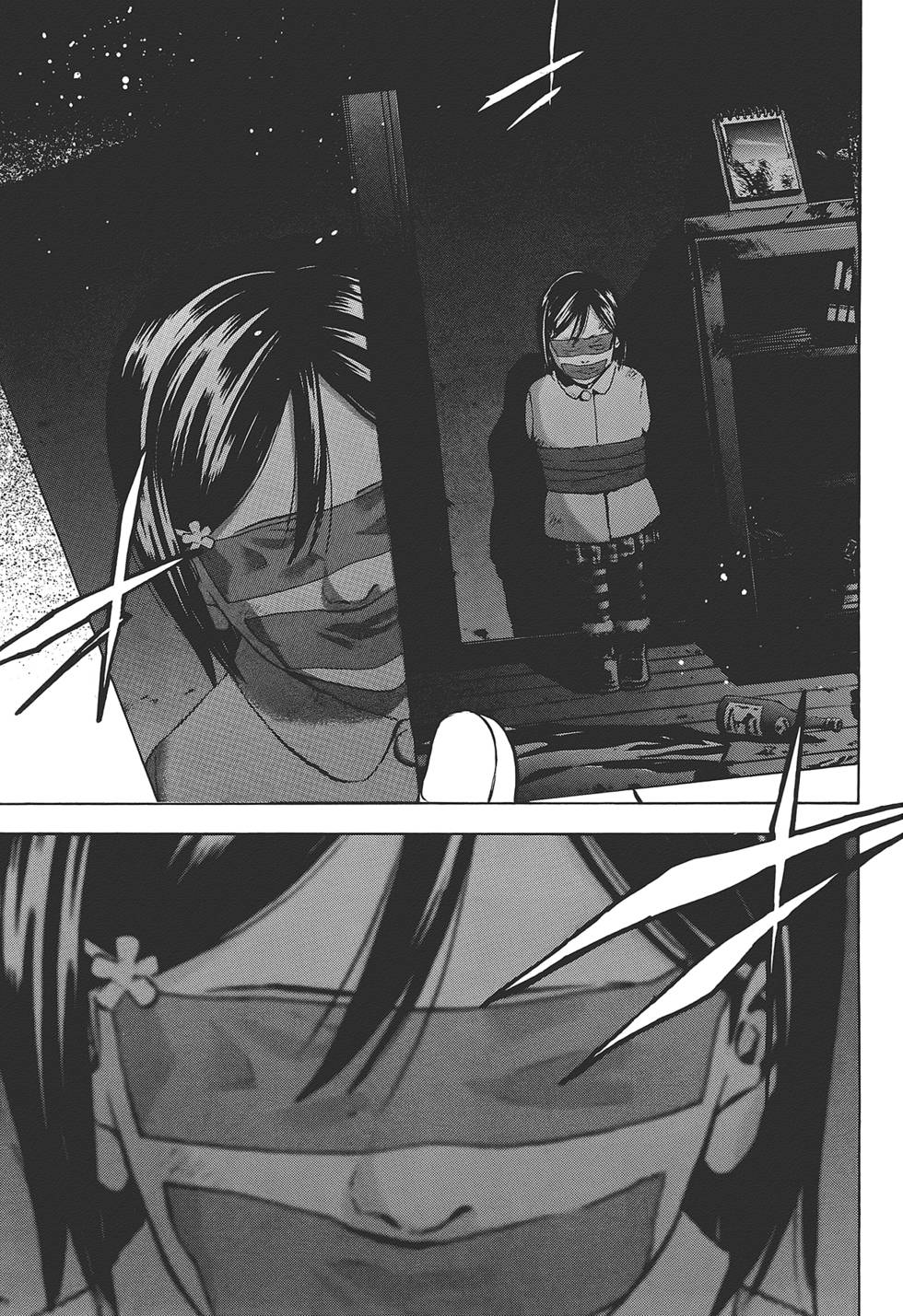 第157页