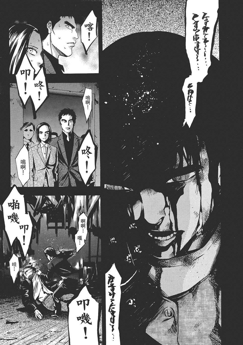 第177页