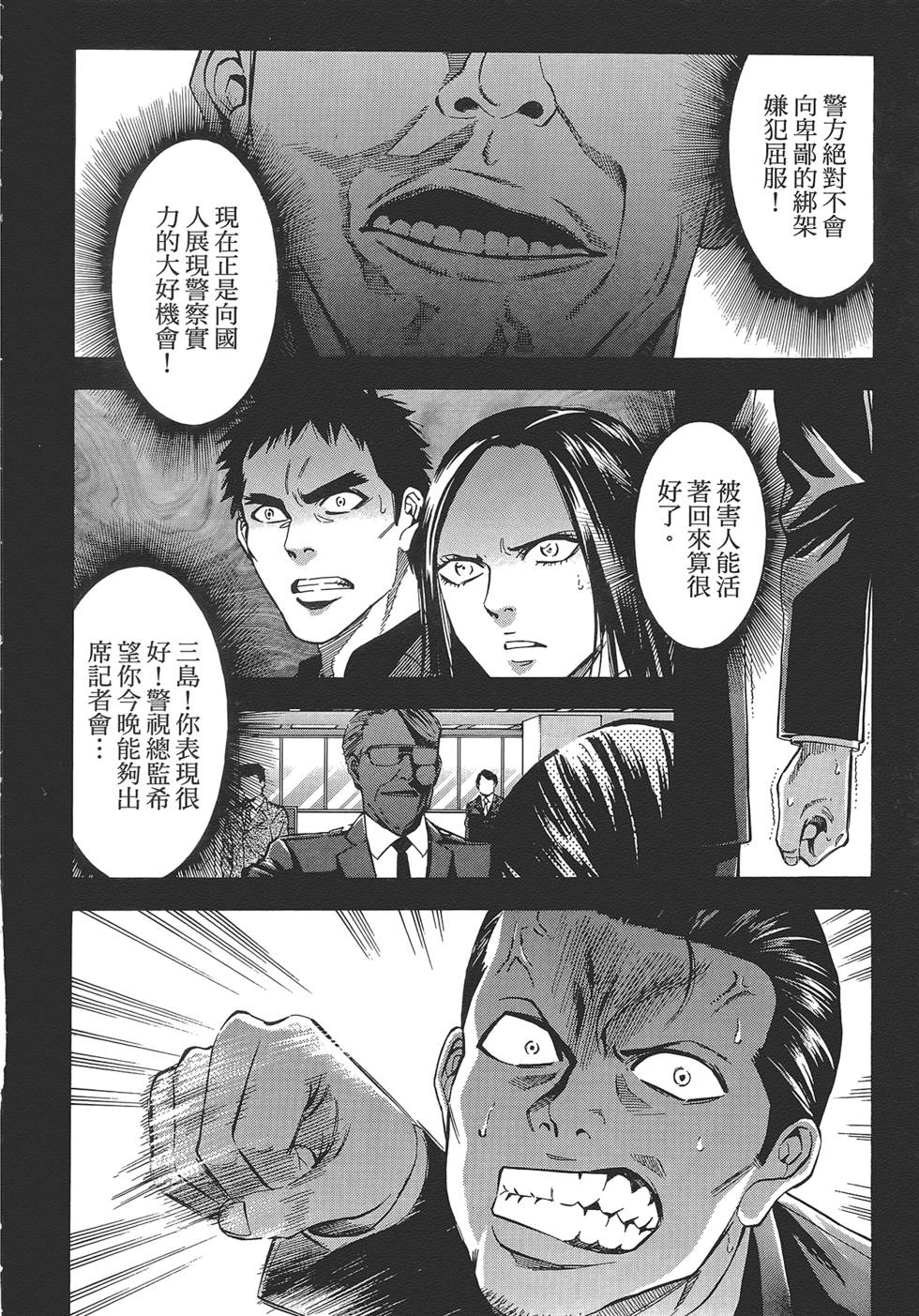 第180页