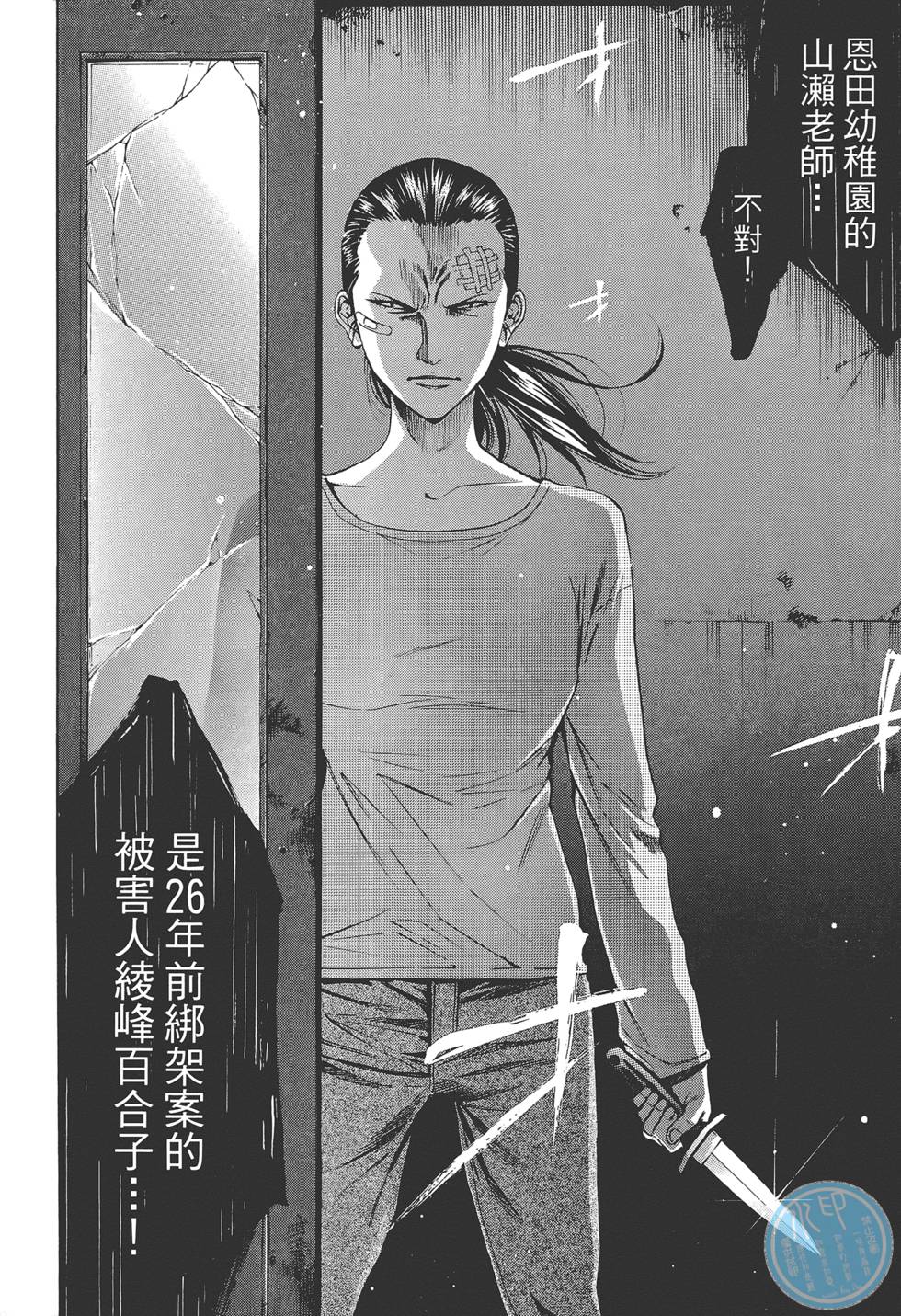 第95页
